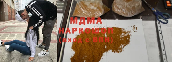 прущая мука Беломорск