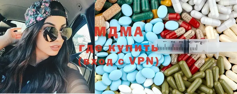 что такое   Задонск  кракен зеркало  МДМА молли 